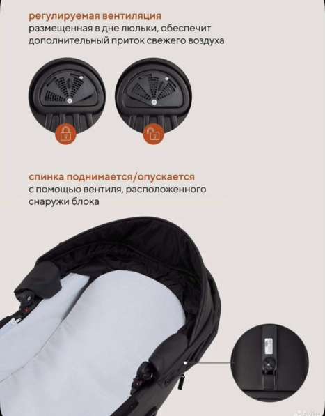 Коляска 3в1 в Дмитрове фото 5