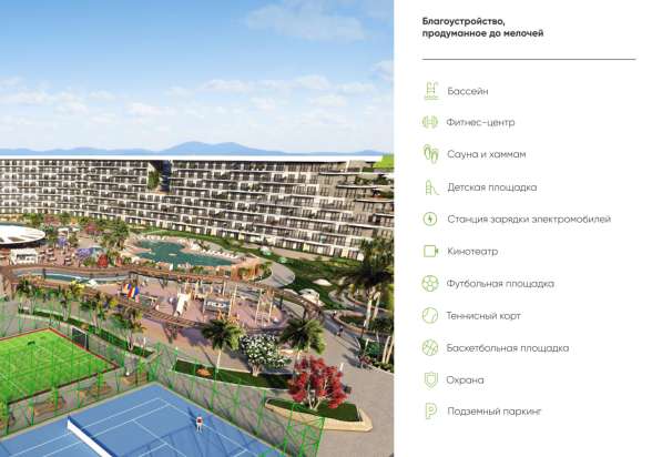 3-к. квартира 66м² Турция, Анталья, Алтынташ в фото 3