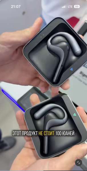 Переводит 93 языка