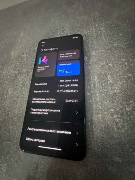 Redmi note 10 S в Богородске