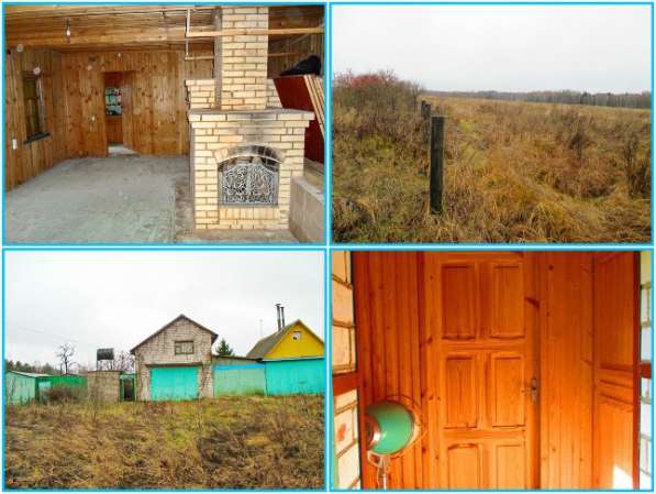 Продам участок 15 соток в д. Медухово,32 км от Минска. Логой в фото 43
