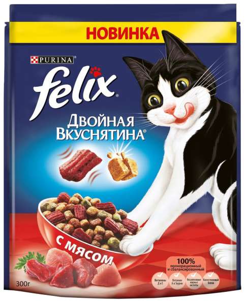 Куплю корм для кошек в Ижевске