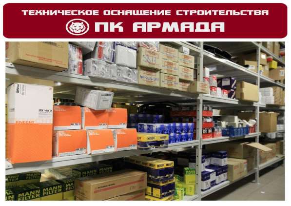 Запчасти на спецтехнику Hitachi (гидроцилиндра) в Уфе фото 7