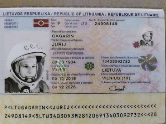 Поможим с документами ЕС