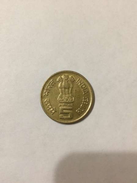 Монеты Индии в Одинцово фото 7