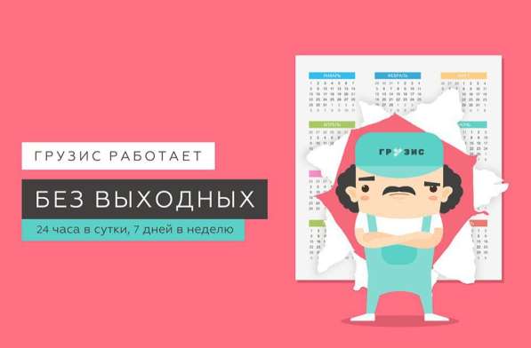 Переезд квартиры в Нижнем Новгороде фото 15