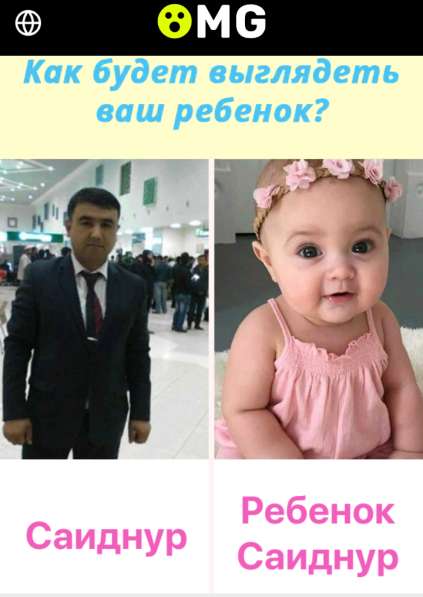 Продаю шенят