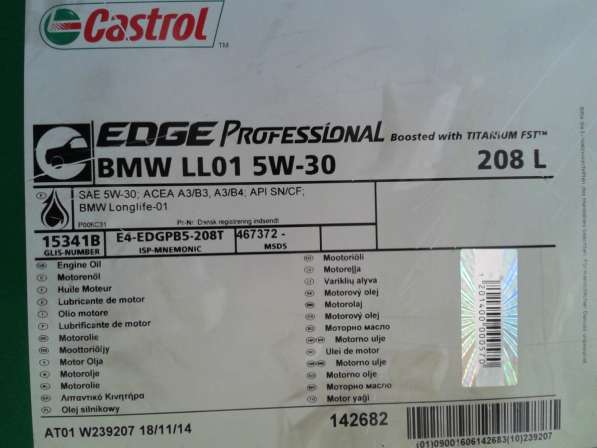 Castrol EDGE Professional 5w30 LL-01