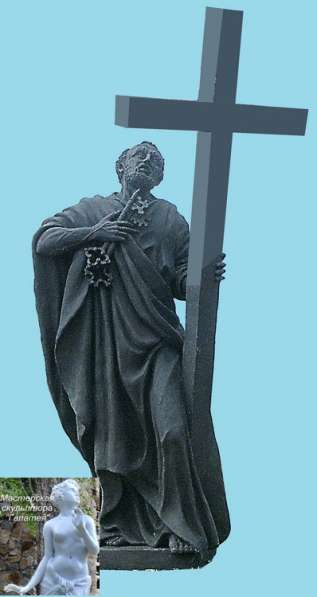 Скульптура Святого Апостола в Екатеринбурге фото 6