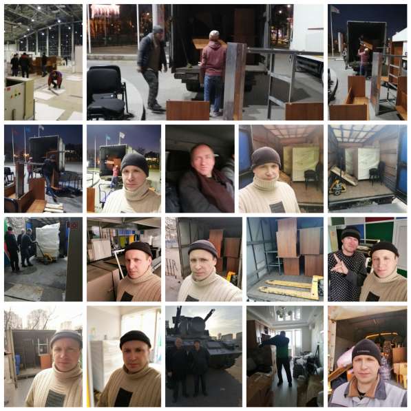 Москва и Московская область WhatsApp Telegram 24 в Москве фото 3