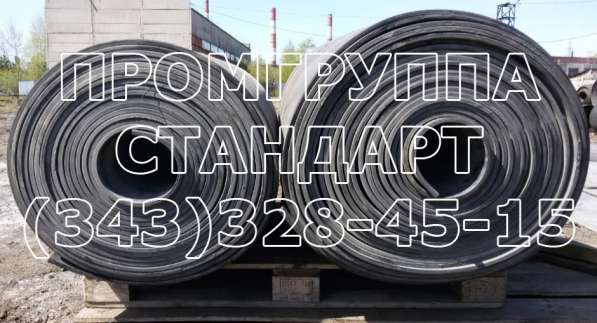 Лента конвейерная казань