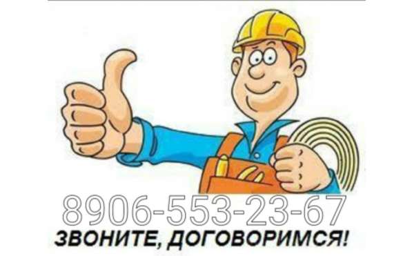 Куплю алюминиевые опалубки щитовую опалубку в любом количест в Москве