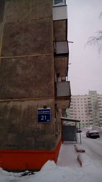 Продажа 2-х комнатной квартиры в Новосибирске фото 10