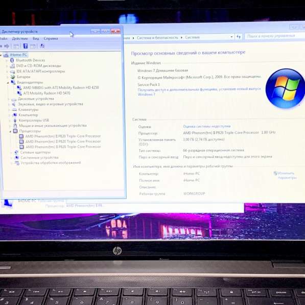 Hp g62 полностью рабочий в Москве фото 4