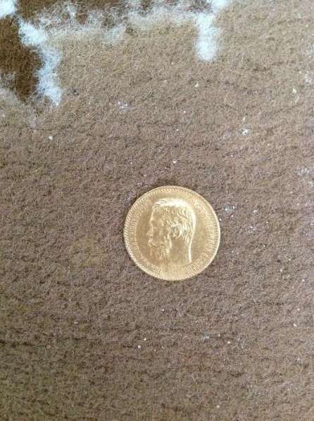 Золотая монета 5 рублей