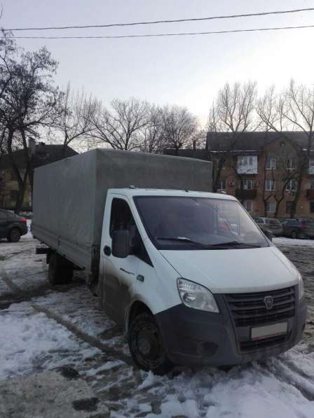 Квартирные и офисные переезды, грузчики, вывоз мусора в Ростове-на-Дону
