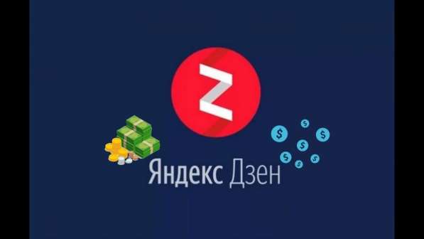 Оцени контент)