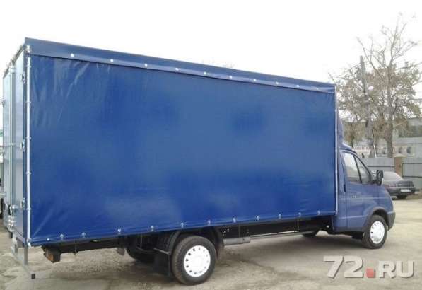 Грузчики в Тюмени