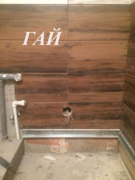 Ванной комнаты и санузла капитальный ремонт в Ивантеевка фото 5