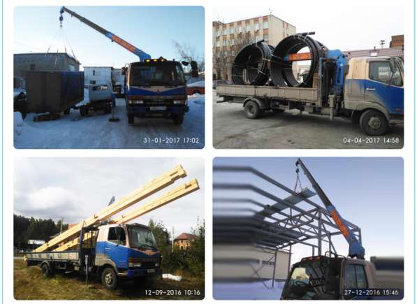 Услуги самопогруз-манипулятор длинномер 12тонн в Новосибирске