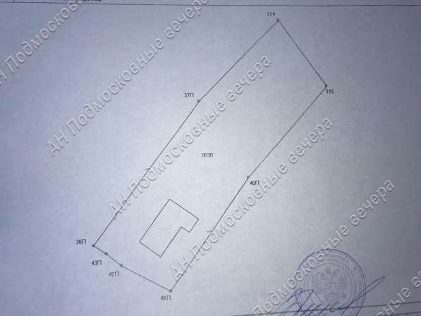 realty_mapper3.plot_in_locationИндивидуальное жилищное ст-во. Площадь 16.50 сот.Есть Электричество.