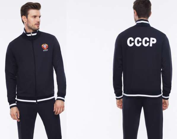 Спортивный костюм, мужской, СССР, 794, синий