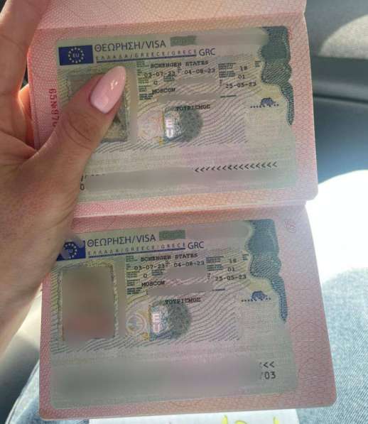 Визы Шенген и США в Москве фото 3