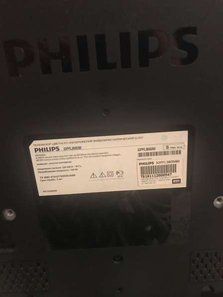 Продаётся телевизор Philips ЖК 32PFL3605/60. Диогональ экран в Москве фото 4