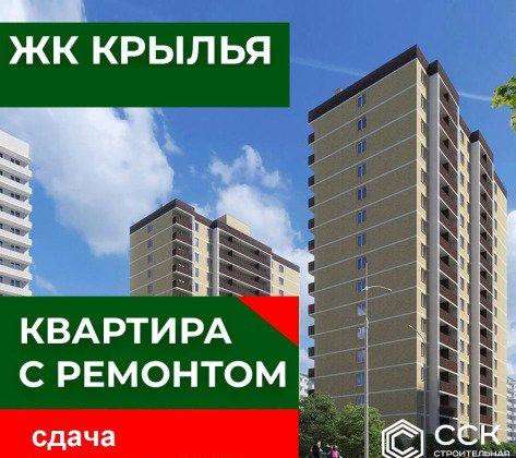 Продам однокомнатную квартиру в Краснодар.Жилая площадь 37,40 кв.м.Этаж 6.Дом монолитный.