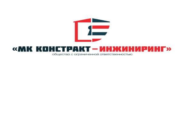 Поставка и монтаж Видеонаблюдения, СКУД, ОПС, СКС в Воронеже