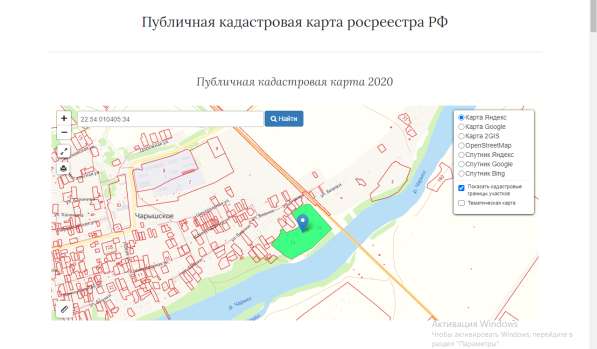 Продаю землю 6,5 га под строительство в Барнауле фото 6