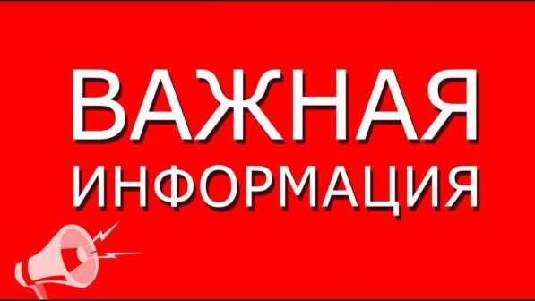 Возмещение ущерба от Залива квартиры в Оренбурге фото 6