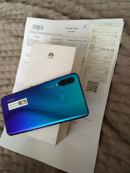 Huawei p 30 lite