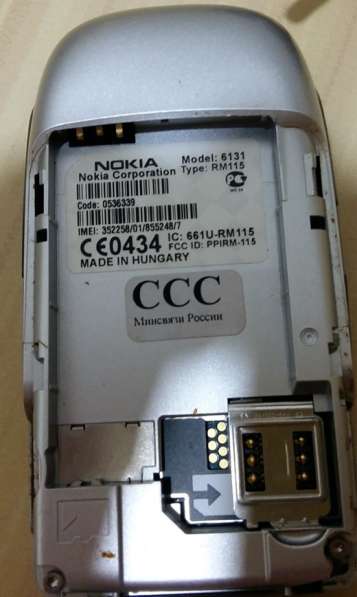Сотовый кнопочный телефон NOKIA 6131 в Сыктывкаре