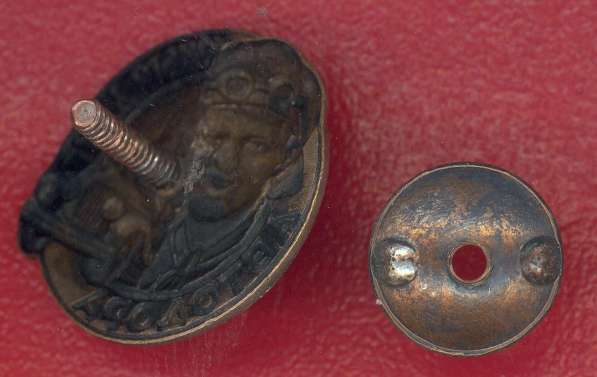 СССР знак Юный друг АВТОДОРА №4 голубой синий в Орле