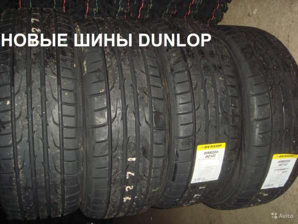 Новые Dunlop 245 40 R19 DZ102 94W в Москве