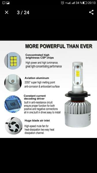 Led лампы Н11, новые в Москве фото 7