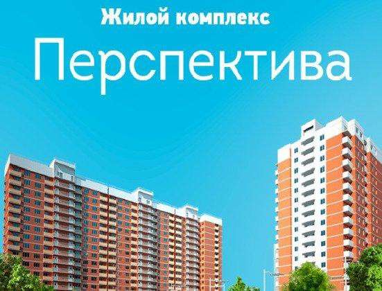 Продам трехкомнатную квартиру в Краснодар.Жилая площадь 74 кв.м.Этаж 12.Дом монолитный.