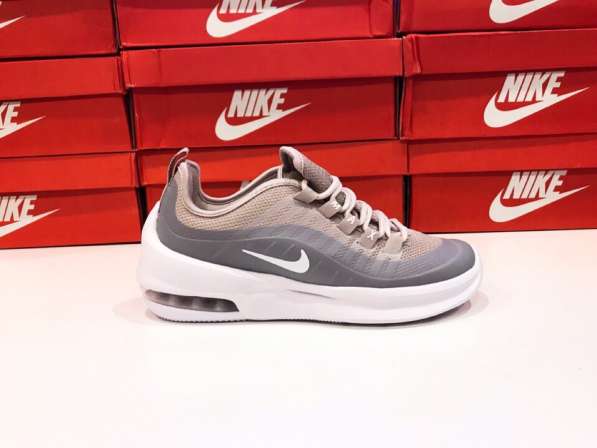 Nike Air Max Axis