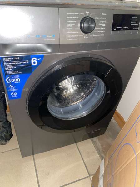 Продам стиральную машинку