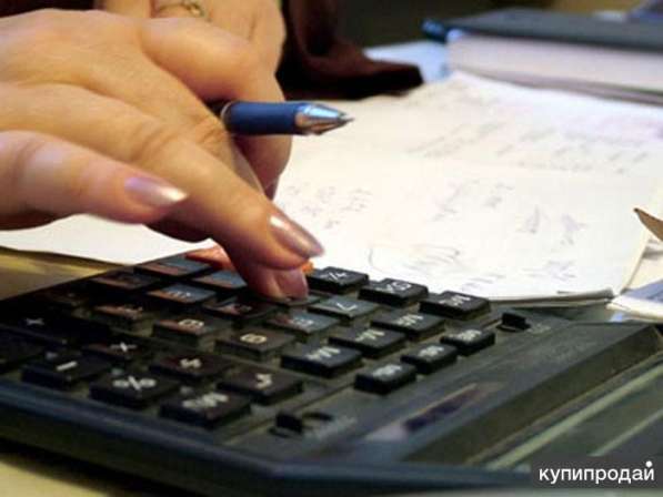 Заполнение декларации 3-НДФЛ