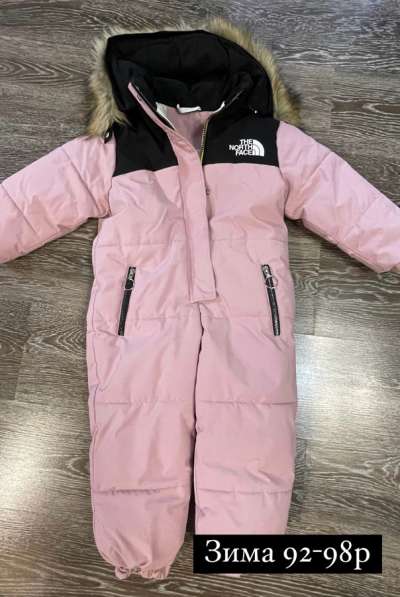 Детские вещи