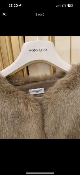 Отличном состоянии в Грозном фото 4