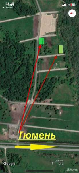 Продам участок, отличное расположение и красивая природа в Тюмени фото 17