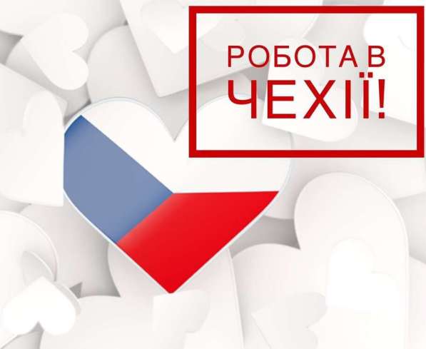 Упаковка косметики и электроники