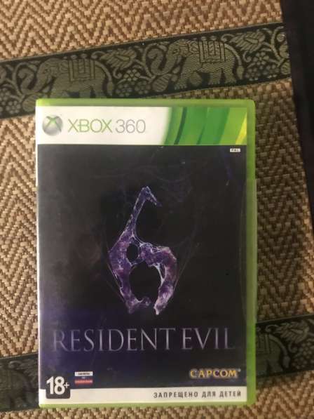 Игры в Москве фото 3