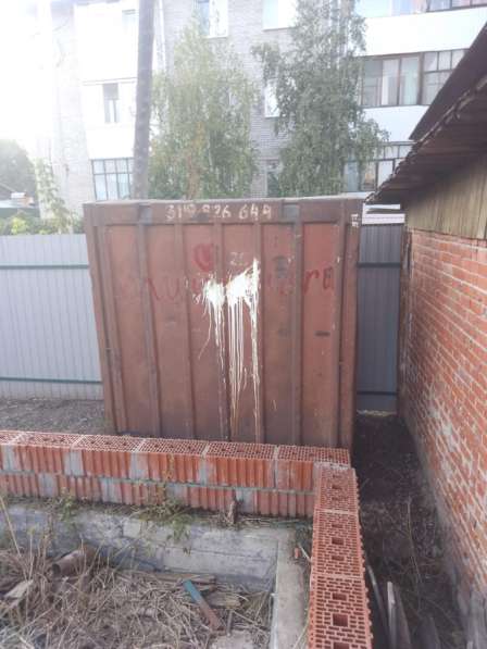 Контейнер в Томске
