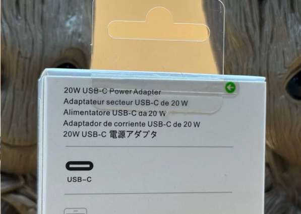Блок 20W + Шнур для Apple в Москве