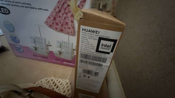 Ноутбук HuaWei в Белгороде
