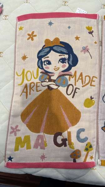 Детские полотенца